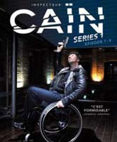 Cain /  